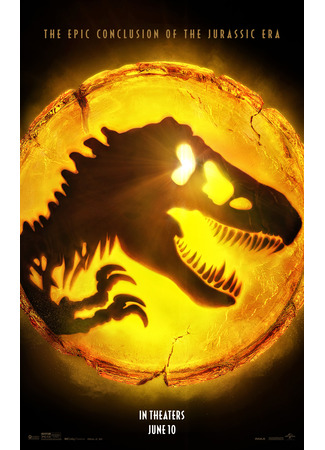 Мир Юрского периода: Господство