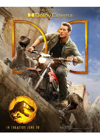 Мир Юрского периода: Господство