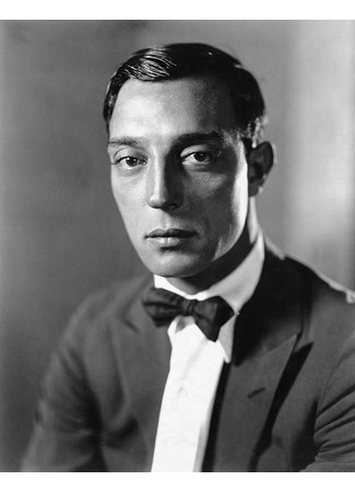 Актёр Бастер Китон 13.03.26