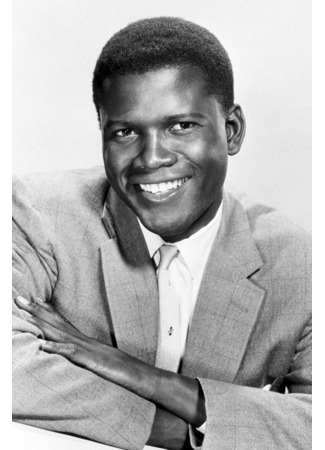 Актёр Сидни Пуатье 13.03.26