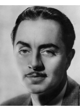 Актёр Уильям Пауэлл 14.03.26