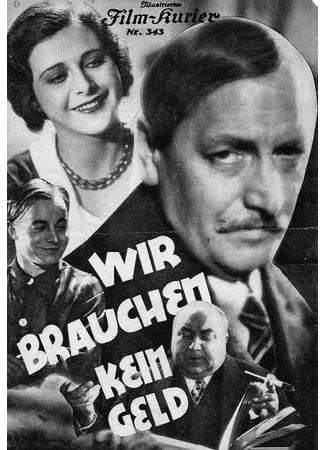 Не в деньгах счастье