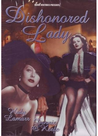 Обесчещенная леди