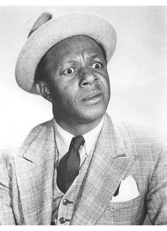 Актёр Эдди Андерсон 14.03.26