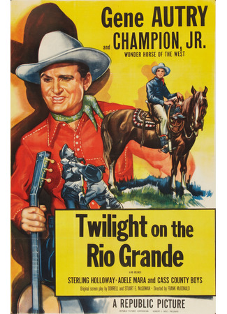 Сумерки над Рио Гранде