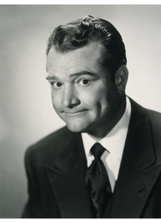 Актёр Ред Скелтон 14.03.26