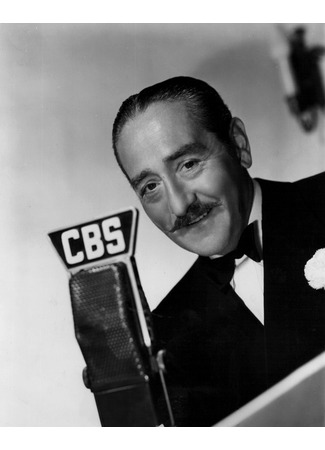 Актёр Адольф Менжу 14.03.26