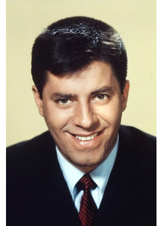 Актёр Джерри Льюис 14.03.26