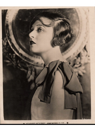 Актёр Коринна Гриффит 14.03.26