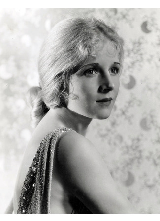 Актёр Энн Хардинг 14.03.26