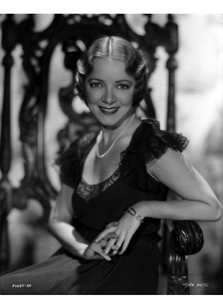 Актёр Хелен Хейс 14.03.26