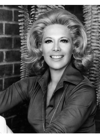 Актёр Дина Шор 14.03.26