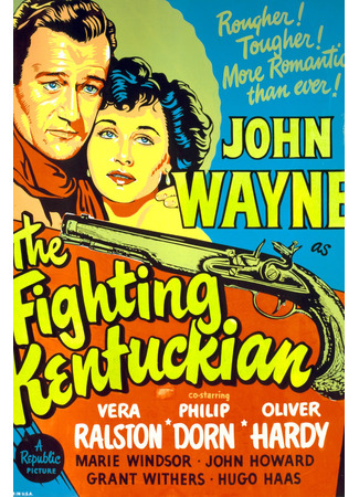 Боец из Кентукки