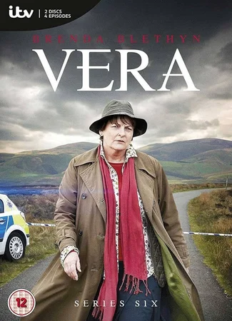 Вера