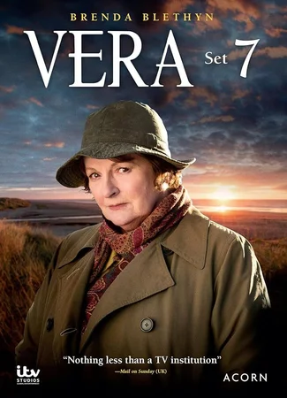Вера