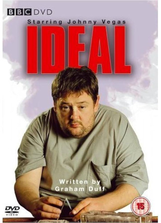 Идеал