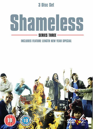 Бесстыдники