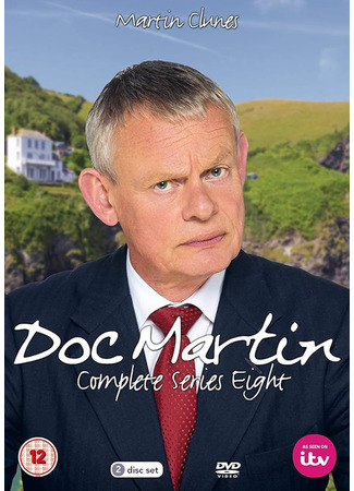 Доктор Мартин