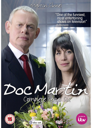 Доктор Мартин