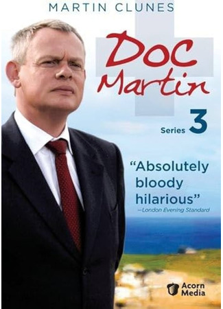 Доктор Мартин