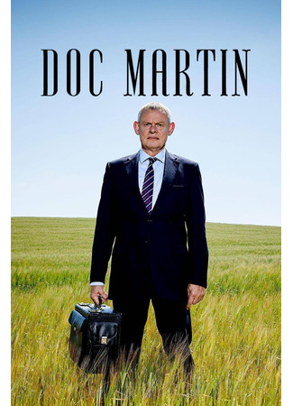 Доктор Мартин