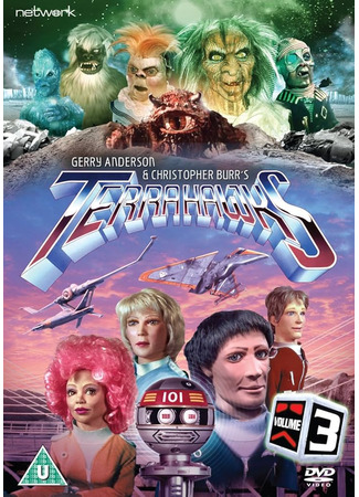 Террахоукс