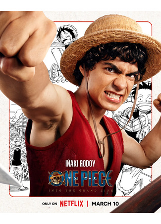 Роль Манки Д. Луффи 15.03.26