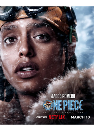 Роль Усопп 15.03.26