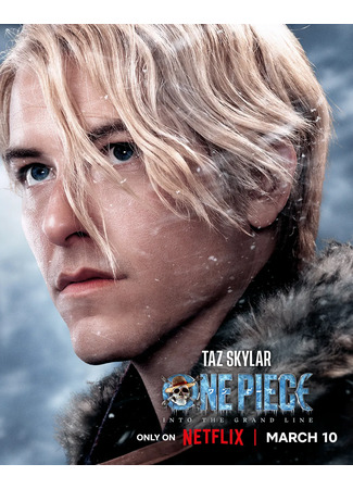 Роль Санджи 15.03.26