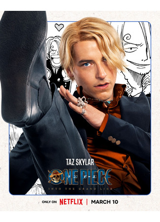 Роль Санджи 15.03.26