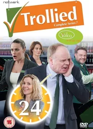 Супермаркет