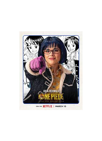 Роль Ташиги 15.03.26