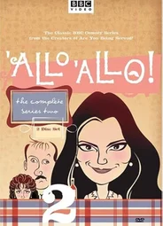 Алло, алло!