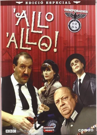 Алло, алло!
