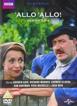 Алло, алло!