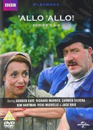 Алло, алло!