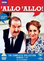 Алло, алло!