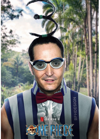 Роль Мистер 3 15.03.26