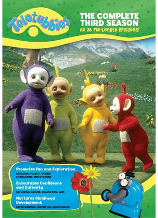 Телепузики