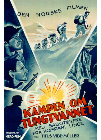 Сражение за тяжёлую воду