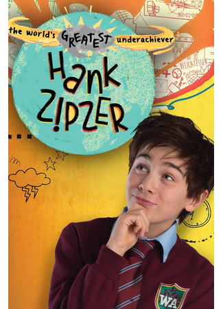 Хэнк Зипзер