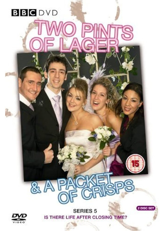 Две пинты лагера и упаковка чипсов