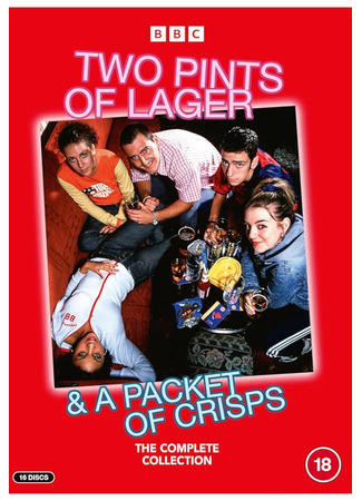 Две пинты лагера и упаковка чипсов