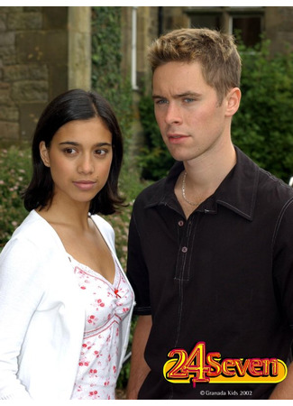 Вместе каждый день