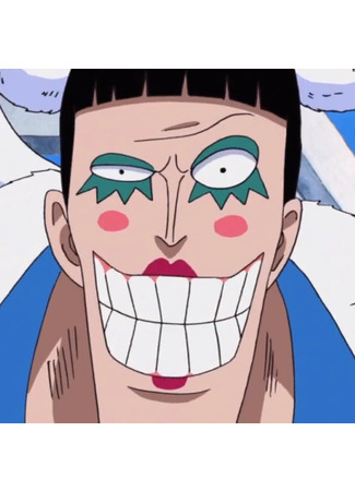 Роль Бон Клэй 15.03.26