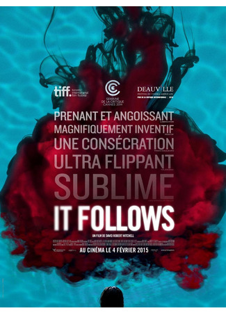 Оно приходит за тобой