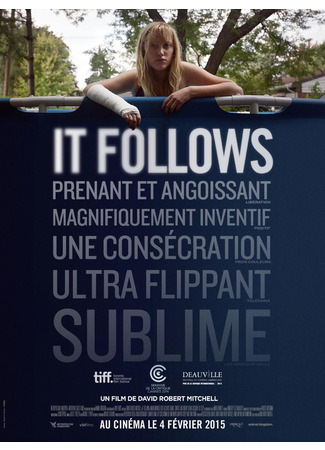 Оно приходит за тобой