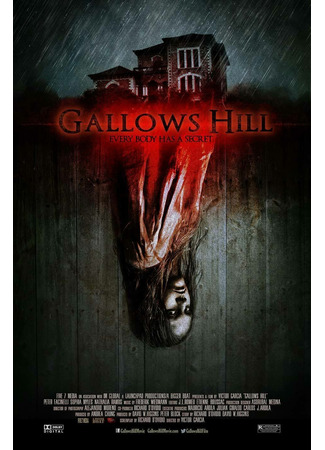 Галлоуз Хилл