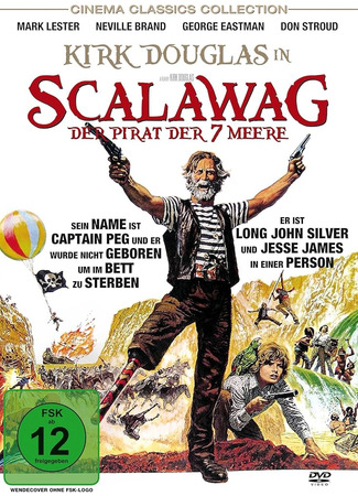 Бездельник