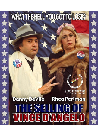 Продажи Винса Д'Анжело